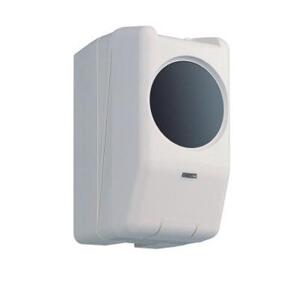 Báo cháy Beam Type Smoke Detector NITTAN CKLD-KPT