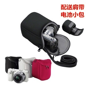 Bao da Panasonic GX1