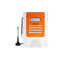 Báo động AOLIN AL-6088GSM