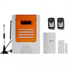 Báo động AOLIN AL-6088GSM