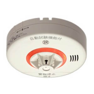 Báo nhiệt độc lập Nittan CRG-1D