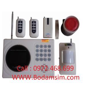 Báo trộm không dây KAWA KW-260SIM