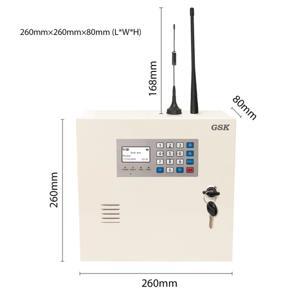 Báo trộm thông minh KARASSN GSK-A7GSM