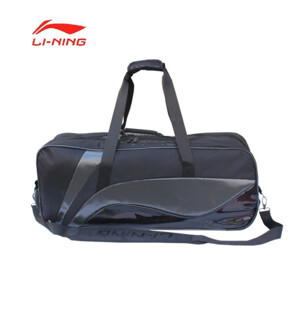 Bao vợt cầu lông Lining ABJJ112