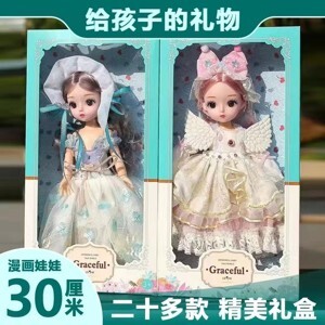 Búp bê Sinh nhật công chúa Barbie W2862