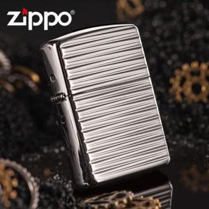 Bật lửa Zippo Armor Engine Turn Horizontal