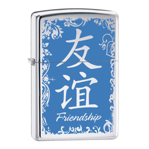 Bật lửa Zippo Chinese Firendship