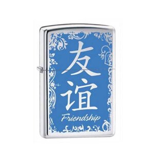 Bật lửa Zippo Chinese Firendship