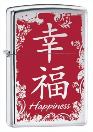 Bật lửa Zippo Chinese Happiness