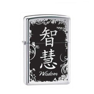 Bật lửa Zippo Chinese Wisdom