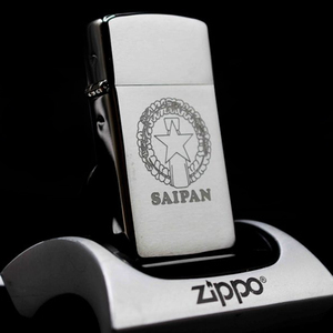 Bật lửa Zippo Slim Brushed Chrome