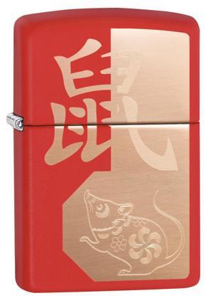 Bật lửa Zippo Year of the Rat