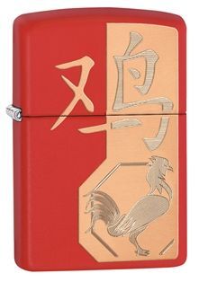 Bật lửa Zippo Year of the Rooster