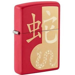 Bật lửa Zippo Year of the Snake