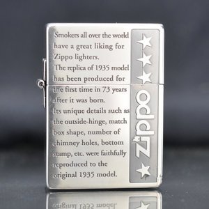 Bật lửa Zippo Z213