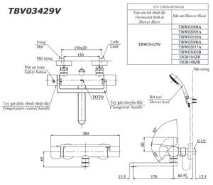 Bát sen mạ Toto TBW02005A