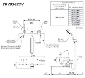 Bát sen tắm Toto TBW02006A