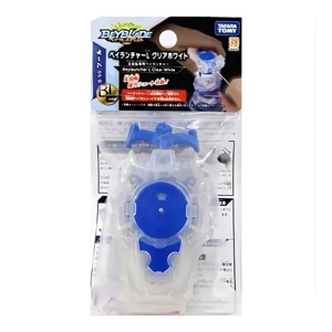 Bệ Phóng Con Quay Takara Tomy Beyblade Burst B-99