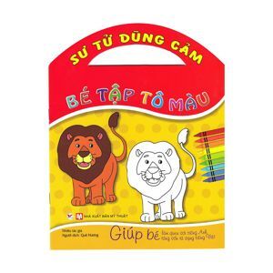 Bé Tập Tô Màu - Con Sư Tử