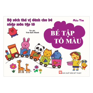 Bé Tập Tô Màu (Màu Tím)