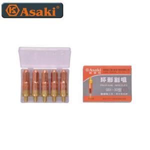 Béc cắt gió gas Asaki AK-2058