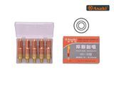 Béc cắt gió gas Asaki AK-2066