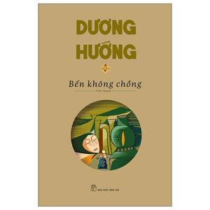 Bến Không Chồng