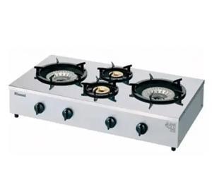 Bếp bán công nghiệp Rinnai RSB-4PRF
