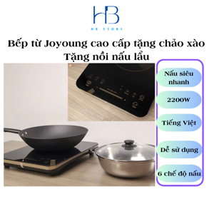 Bếp điện từ đơn Joyoung C22-L7