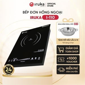 Bếp hồng ngoại dương 1 vùng nấu Iruka I-110