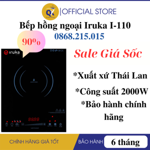 Bếp hồng ngoại dương 1 vùng nấu Iruka I-110