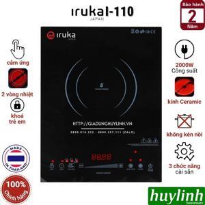 Bếp hồng ngoại dương 1 vùng nấu Iruka I-110