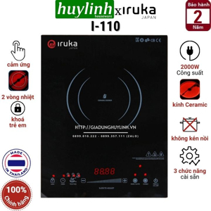 Bếp hồng ngoại dương 1 vùng nấu Iruka I-110