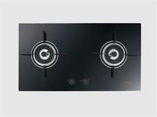 Bếp gas âm Fotile GS-FC1B (FC-1B)