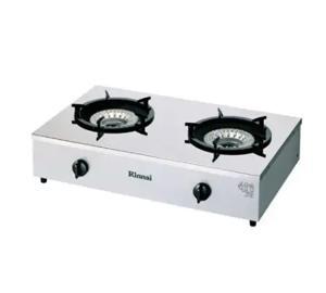 Bếp ga bán công nghiệp Rinnai RSB-2PRF (để bàn)