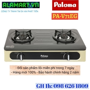 Bếp gas dương Paloma PA-V71EG