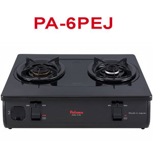 Bếp gas dương Paloma PA6PEJ (PA-6PEJ)