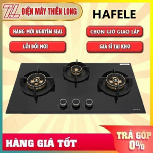 Bếp gas âm Hafele HC-G783B 533.02.849