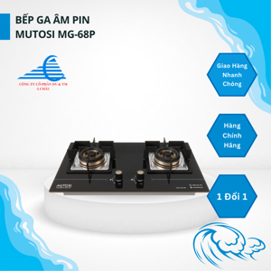 Bếp gas âm Mutosi MG-68P