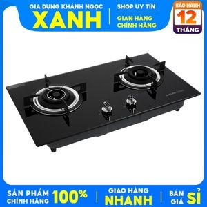 Bếp gas âm Sakura SG-2525GB