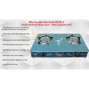 Bếp gas đôi Seika SKB411