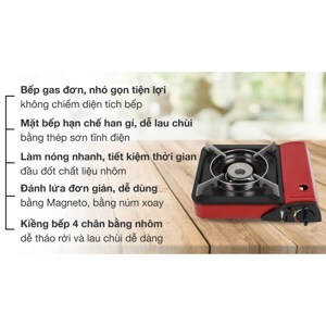 Bếp gas du lịch Duxton DG-150