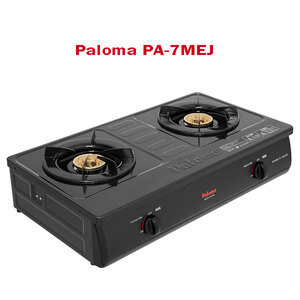 Bếp gas dương Paloma PA7MEJ