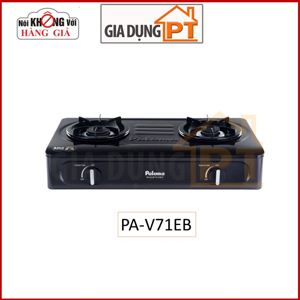 Bếp gas dương Paloma PA-V71EB