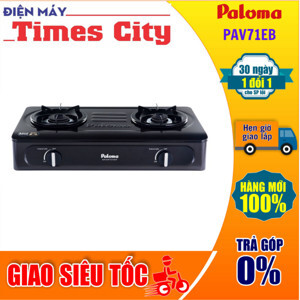 Bếp gas dương Paloma PA-V71EB