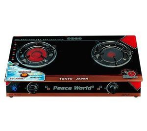 Bếp gas hồng ngoại Peace World PW-255-HNH