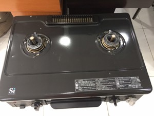 Bếp gas Paloma IC-330SB-R