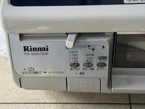 Bếp gas Rinnai S630VCTS
