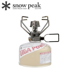 Bếp Gas Snow Peak GigaPower Stove 2.0