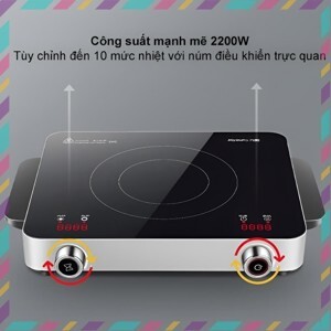 Bếp hồng ngoại đơn Joyoung H22-H5-B1